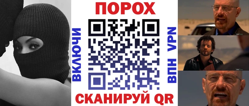 Купить закладки  Жиздра  Amphetamine VHQ 