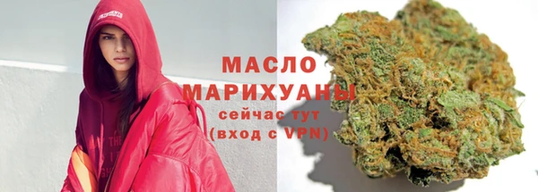 COCAINE Каменногорск