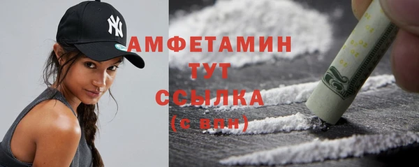 гашиш Каменск-Шахтинский