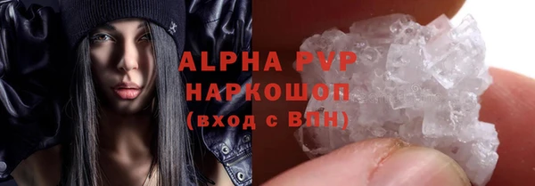 гашиш Каменск-Шахтинский