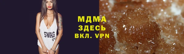 COCAINE Каменногорск