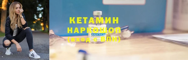 гашиш Каменск-Шахтинский