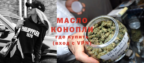 гашиш Каменск-Шахтинский