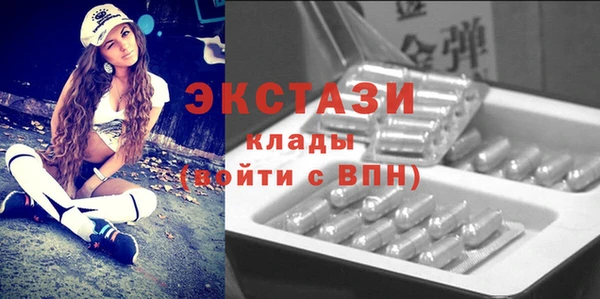 гашиш Каменск-Шахтинский