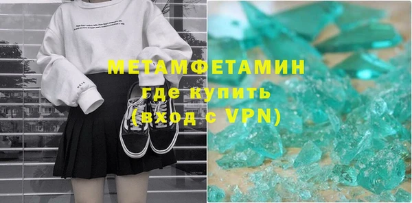 COCAINE Каменногорск