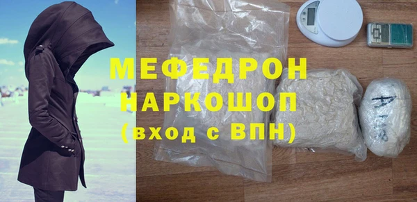 гашиш Каменск-Шахтинский