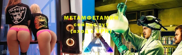 гашиш Каменск-Шахтинский