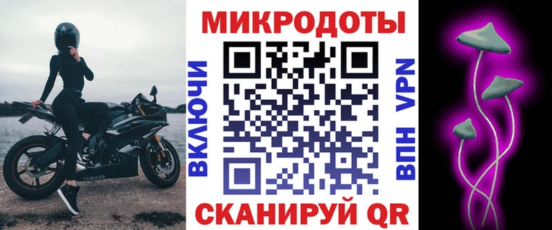 Псилоцибиновые грибы GOLDEN TEACHER  Купить  Жиздра 